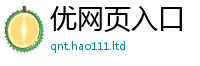 2025最新正版挂牌资料则2025年最新资料大全官网入口